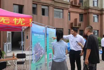 登沙河畔書香居，打造陪讀新優(yōu)選——登沙河街道登鑫小區(qū)陪讀房源火熱預定中